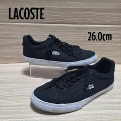 LACOSTE (ラコステ) キャンバススニーカー/ブラック/黒 26.0/ヒモ