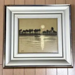 真作 サリュウテ桑原正昭 油彩 6号p 94個展出品 日動画廊扱 額少傷有