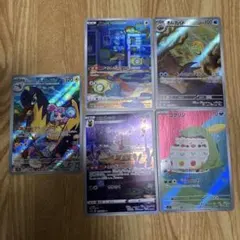 ポケモンカードまとめ売り