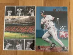 2026年最新】読売ジャイアンツ 下敷きの人気アイテム - メルカリ