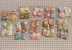 デコパーツまとめ売り！