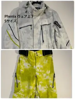 Phenix スキーウェア上下 Sサイズ