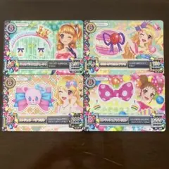 ラメリボンアクセ アイカツ！カード 大地のの 白樺リサ ドーリーデビル