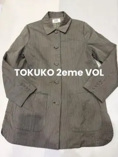 【最終値下げ】美品★TOKUKO 2eme VOL ジャケット 9号
