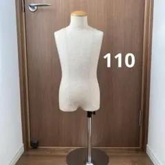 キイヤ トルソー