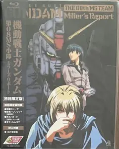 Item thumbnail for item 2836439f-a3c4-4af9-bd1c-b5d8889db706