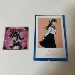 呪術廻戦 天内理子 カード・シール セット