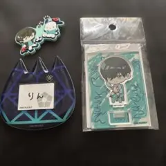 ブルーロック ようちえんバッジ 糸師凛　ネームプレート　アクリルスタンド