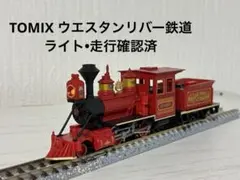 2026年最新】トミカ ウエスタンリバー鉄道の人気アイテム - メルカリ