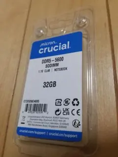 ddr5 32gb crucial