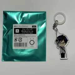 僕のヒーローアカデミア 東急 めじるしチャーム 飯田天哉