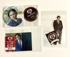 THE RAMPAGE 龍 らんぺ学園 ロト セット