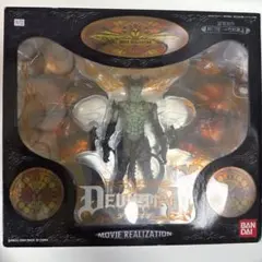 BANDAI MOVIE REALIZATION デビルマン フィギュア - メルカリ