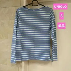 最終値下げ♥美品♥ユニクロ　ボーダー長袖トップス　ロンT　UNIQLO　ブルー
