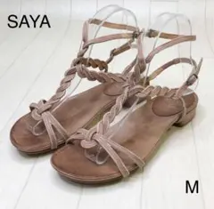 SAYA サヤ アンクルストラップサンダル M レザー 可愛い人気モデル❣️のサムネイル