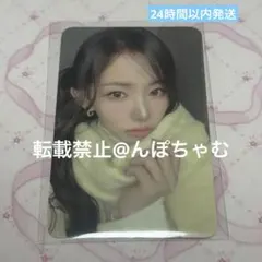 限定特典】SOOJIN スジン「AGASSY」トレカ タワレコ渋谷特典 - メルカリ