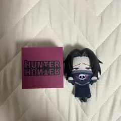 HUNTER×HUNTER ハンターハンター フェイタン 中国限定 ぬいぐるみ