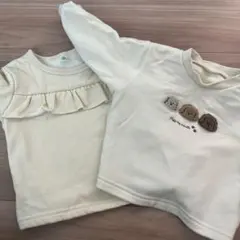 長袖トレーナー　オフホワイト　セット