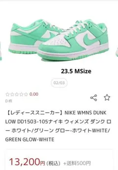 Item thumbnail for item d6944bc6-6062-4ad9-a796-720acbc02f10