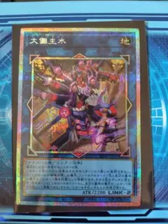 リトルトレカ@公式様 リクエスト 2点 まとめ商品