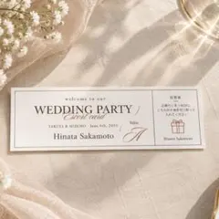 結婚式 エスコートカード 投票券付き