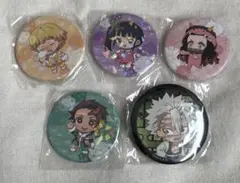 鬼滅の刃 缶バッジ 5点セット