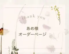 Item thumbnail for item a96f95d6-c8aa-4b13-aed3-162205279217