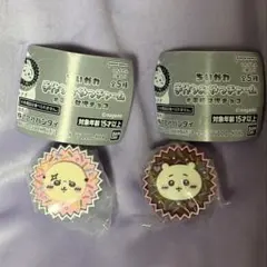 ちいかわ 手作りおやつチャーム #平成女児チョコ ちいかわ ラッコ