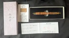 772超極上 ホンジュラスローズウッド 瘤杢 木軸シャーペン 18500円