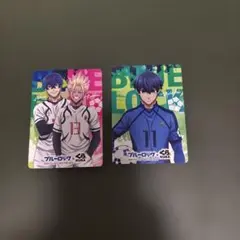 ブルーロック サッカー選手カード 2枚セット