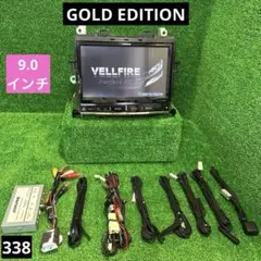 VIE-X009 TMX-R3000S セット ヴェルファイア - メルカリ