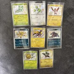 ポケモンカード色違い8枚セット