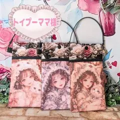 ご確認用 トイプーママ様専用 パネル ねこちゃん柄8/3 - メルカリ