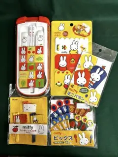 ミッフイー　ランチセット　未使用品