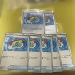 ポケパッドミラー２枚、ノーマル５枚セット