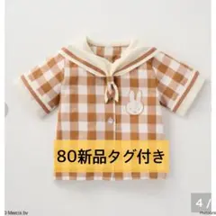 Item thumbnail for item 9963835e-b8ea-48a8-b238-06c4de774bce