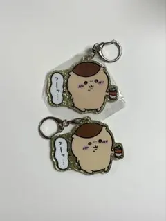 ちいかわ ガチャガチャ ラメアクリルキーホルダー 2個セット
