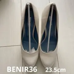 ウエディングシューズ　【サイズ 36(23.5) 12センチヒール 箱つき】
