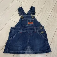 ジャンパースカート