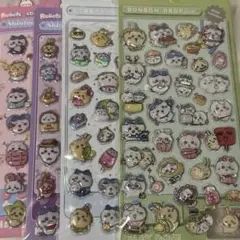 ちいかわ4枚セット