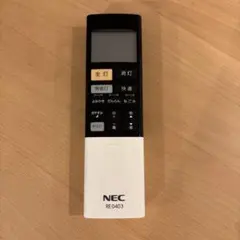 Item thumbnail for item cb2bc758-f16e-4ee8-82ef-2f64daf79733