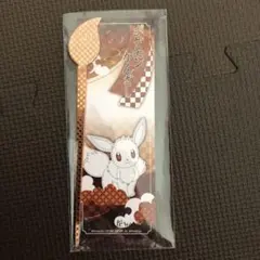 かんざし屋wargo ポケモン コラボ ゼニガメモチーフかんざし かんざし屋wargo ポケモン コラボ ゼニガメモチーフかんざし - メルカリ