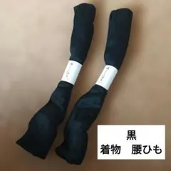 Item thumbnail for item 82924a55-df07-4e6d-a89e-c9a46a5c3e2e