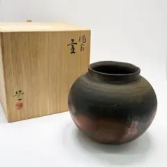 柴岡紘一 備前焼 壺 花壷 花入 花生 花瓶 花器のサムネイル