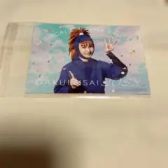 忍たま　ミュージカル学園祭2023 フォトカード