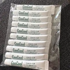 ConCool ジェルコートIP 10本セット