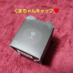 2026年最新】メディキューブ ブースター キャップの人気アイテム