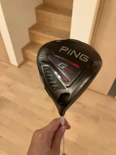 PING G410 ドライバー 9度 ping tour フレックスS - メルカリ