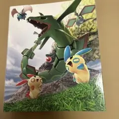 ポケモンカード コレクションファイル 2003 天空の覇者 レックウザ