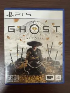 GHOST OF YOTEI PS5